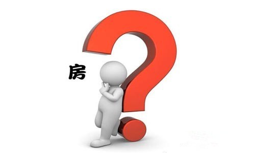 老人过世后房产过户怎么办理？继承房产知识详解