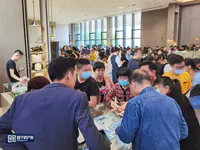 翔栩·城市公园今天营销中心正式开放，户型图首曝光！