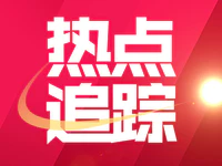 【热点追踪】普宁这两幅备受关注的住宅用地公示啦！