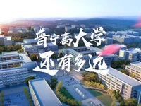 普宁未来的大学，离我们还有多远？