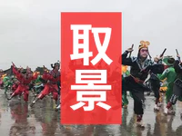 又要火！央视到普宁这些地方取景拍摄大型纪录片！