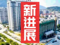 力争年底投入使用！普宁市新中医医院二期工程已完成土建部分！