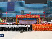 “翔栩·万诚物业服务万家”嘉年华消防演练圆满成功！