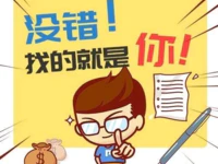 为了找到你,我们错过了很多人!2020年,我们还要擦肩而过吗?