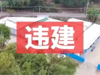 曝光！潮汕某地占用农田建成经营场所，职能部门阳奉阴违！