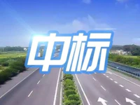 设计时速120km/h！途经普宁的陆惠高速中标结果公告！