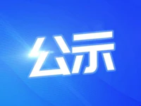 公示了！普宁这所中学将扩建综合楼、学生宿舍楼及食堂楼！