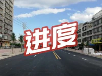 普宁市区西部的重要支道之一！马嘶岩路改建工程即将完工！