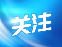 “揭普惠”快速通道官方答复来了，将规划三条路线走向！