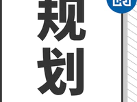 未来几年，普宁将建设一批水环境保护重点工程！