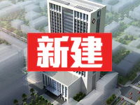 大利好！普宁市人民医院将建设一幢25层内科大楼，还设有...