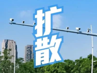 扩散！5月1日起普宁这些路口将启用电子抓拍设备！