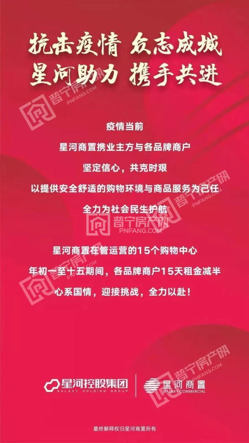 微信图片_20200201140617.jpg